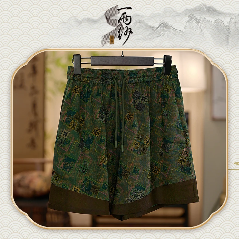 【仙人掌短裤●万字牡丹杭罗】238915桑蚕丝杭罗香云纱短裤子中式45