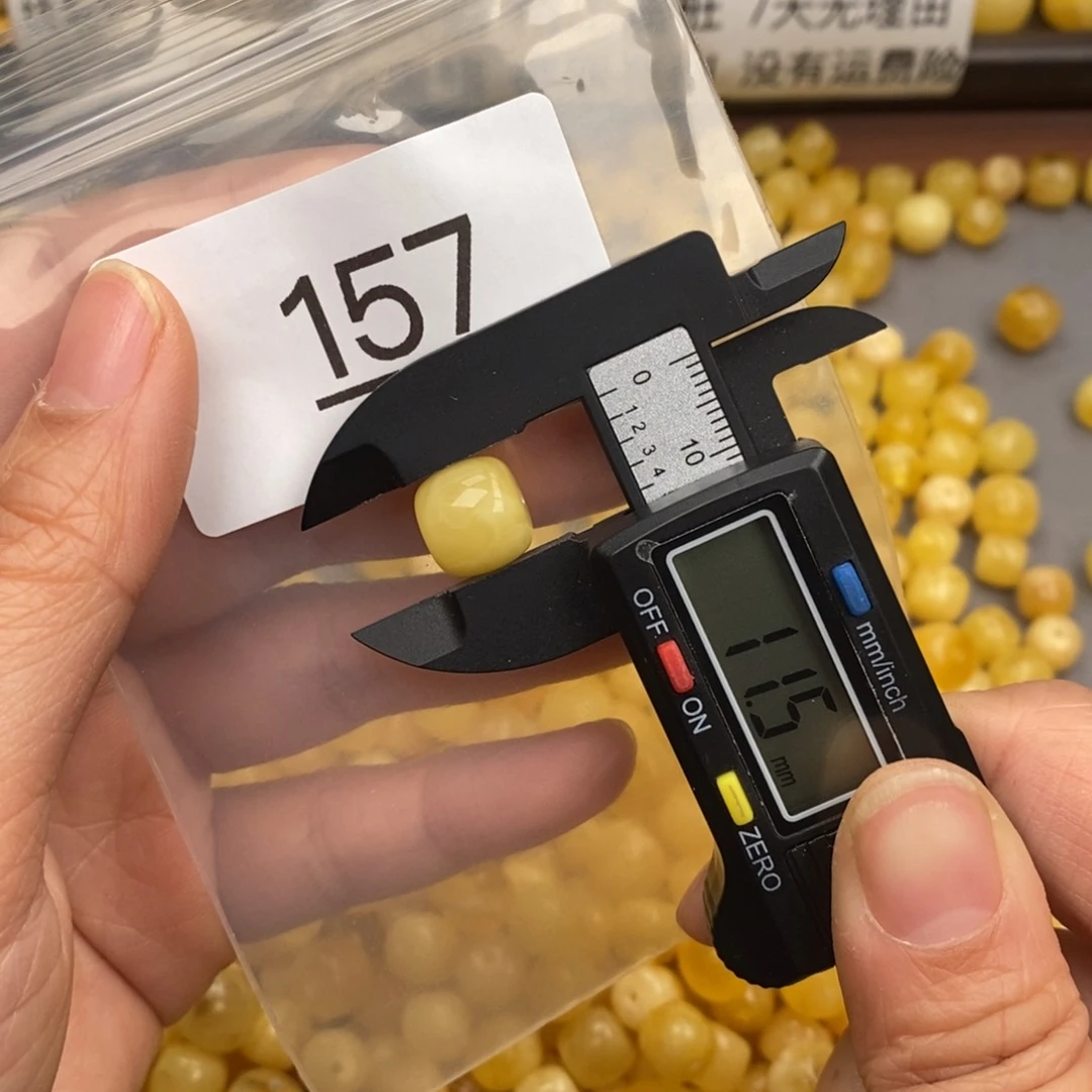 蜜蜡珠宝奇石未镶嵌