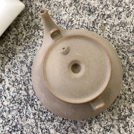 紫砂陶瓷材料研究中心