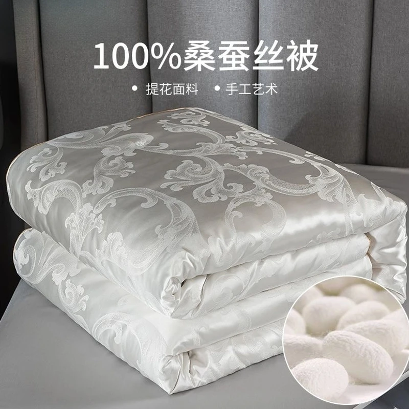 水星家纺蚕丝被100%桑蚕丝被子冬被提花单双人春秋被四季通空调被