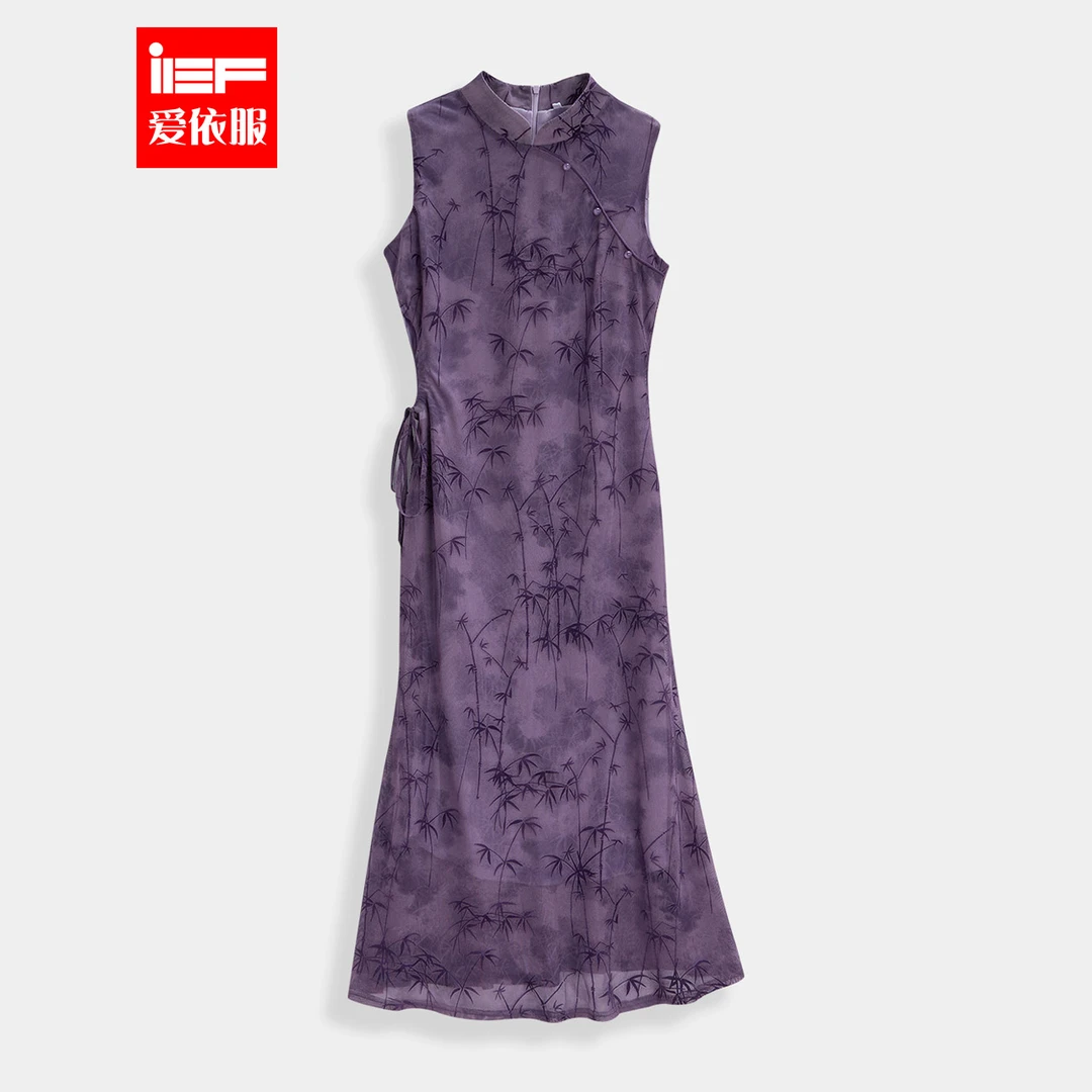 IEF/爱依服2025夏季新款新中式成熟优雅气质高级感显瘦背心长裙