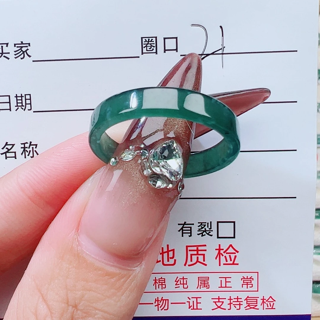 麻***）翡翠未镶嵌戒指天然