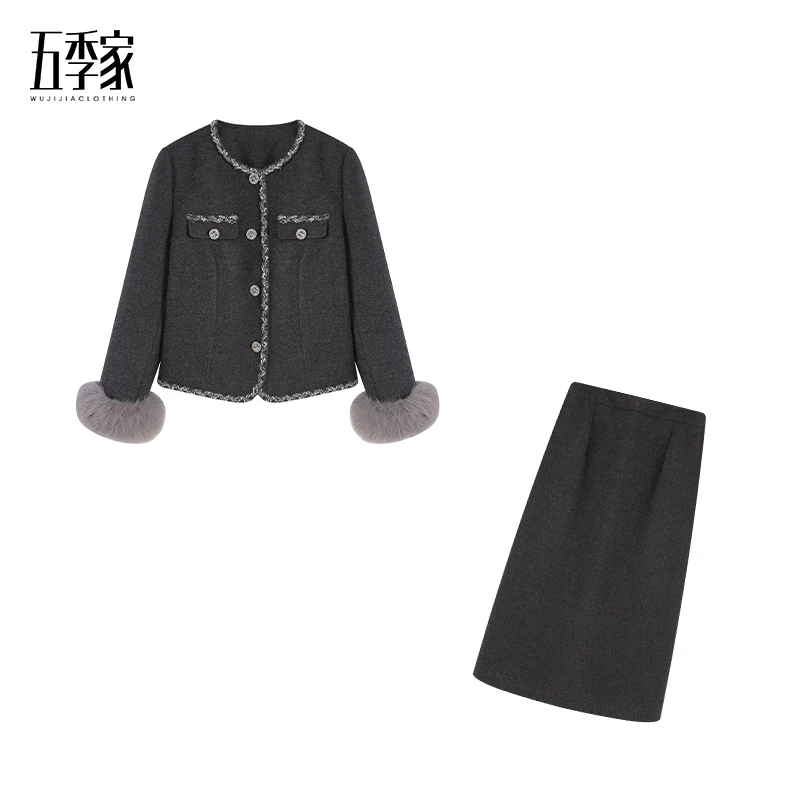 五季家冬季新款气质显瘦灰色羽绒上衣+灰色长半裙两件套ZL114263