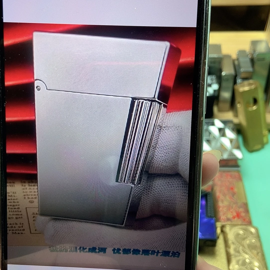 铜LS19直播间福利打火机