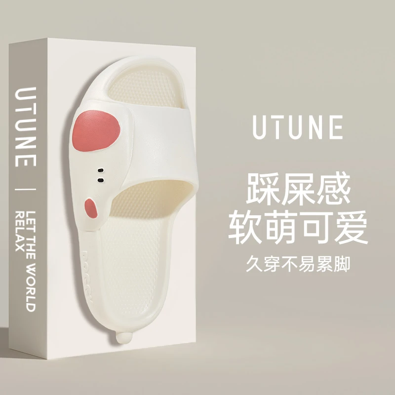 狗卡通防滑拖鞋女夏季居家浴室洗澡柔软舒适家用凉拖鞋萌可女孩