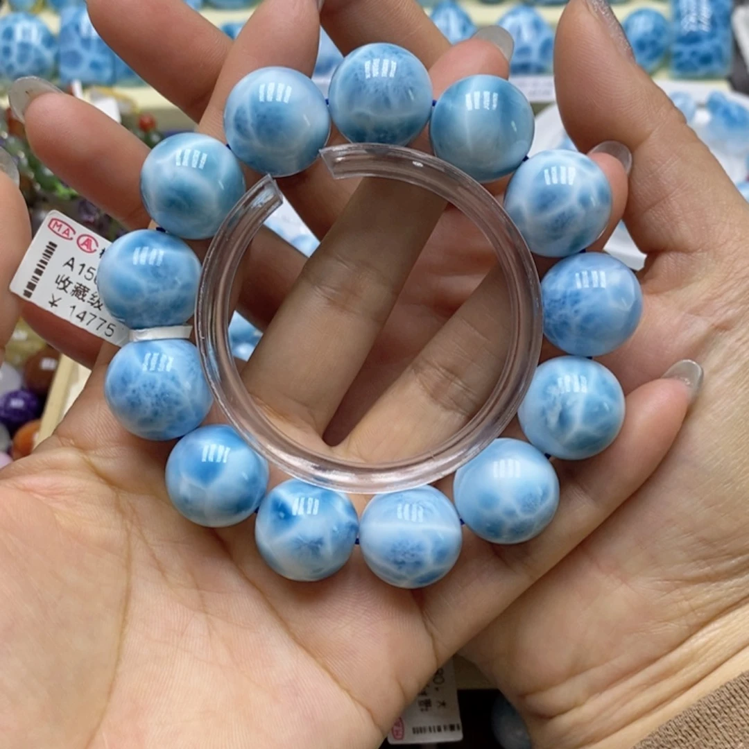 针钠钙石（海纹石）手链未镶嵌