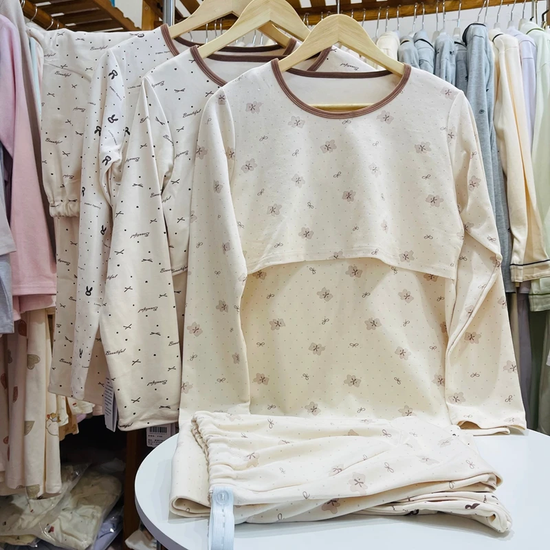 秋冬23孕妇秋衣秋裤套装彩棉产后保暖内衣月子服哺乳睡衣加厚舒绒