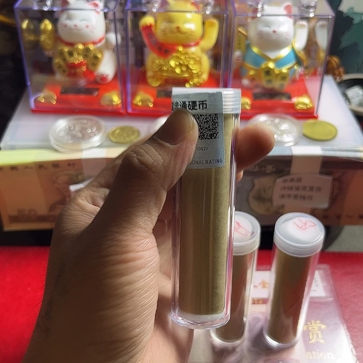 壹号闪购退市99梅保真评级