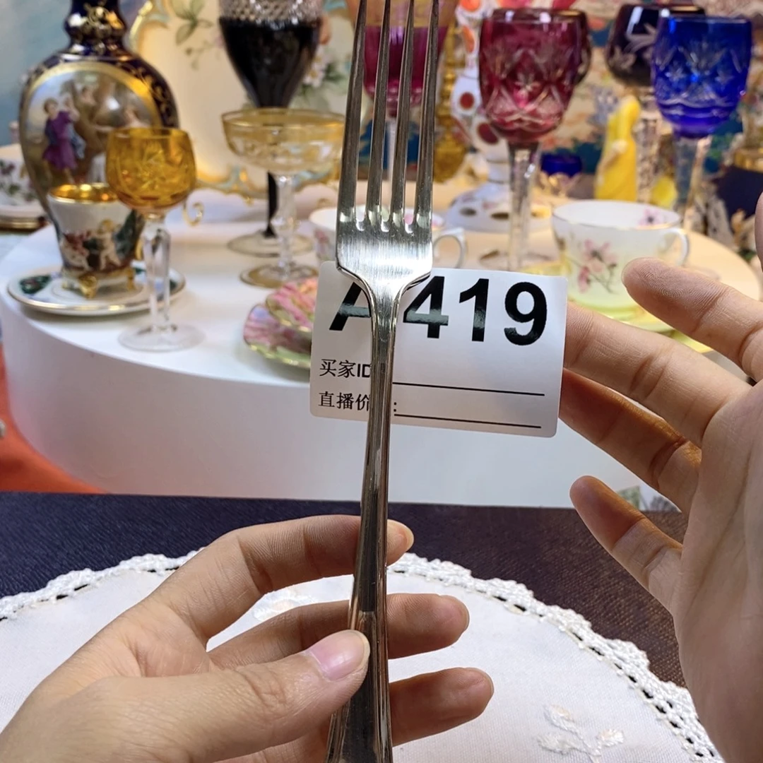 瓷片瓷器欧瓷咖啡杯水晶杯