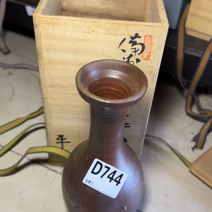 备前烧作品备前烧作品