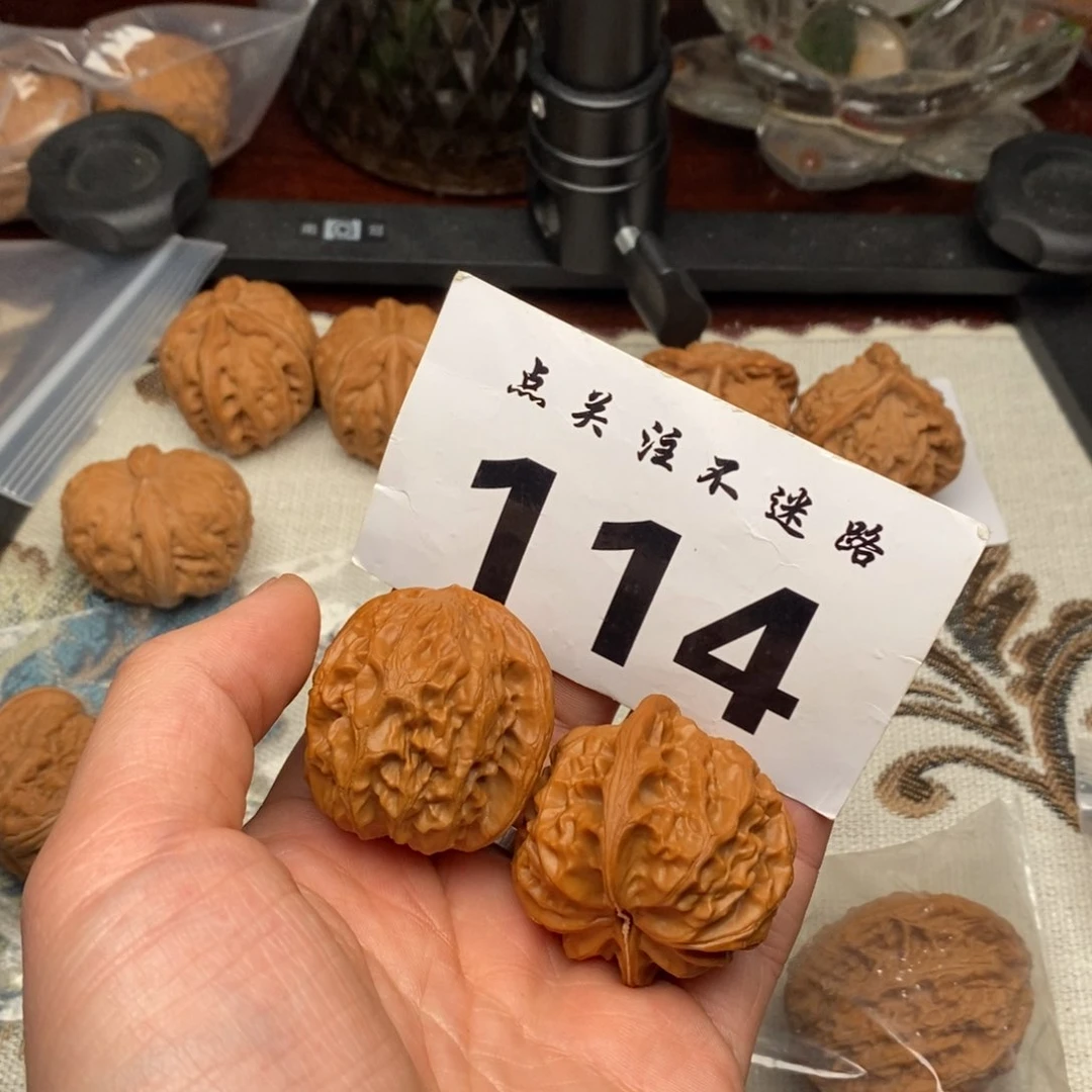 吊坠文玩核桃40太行元宝