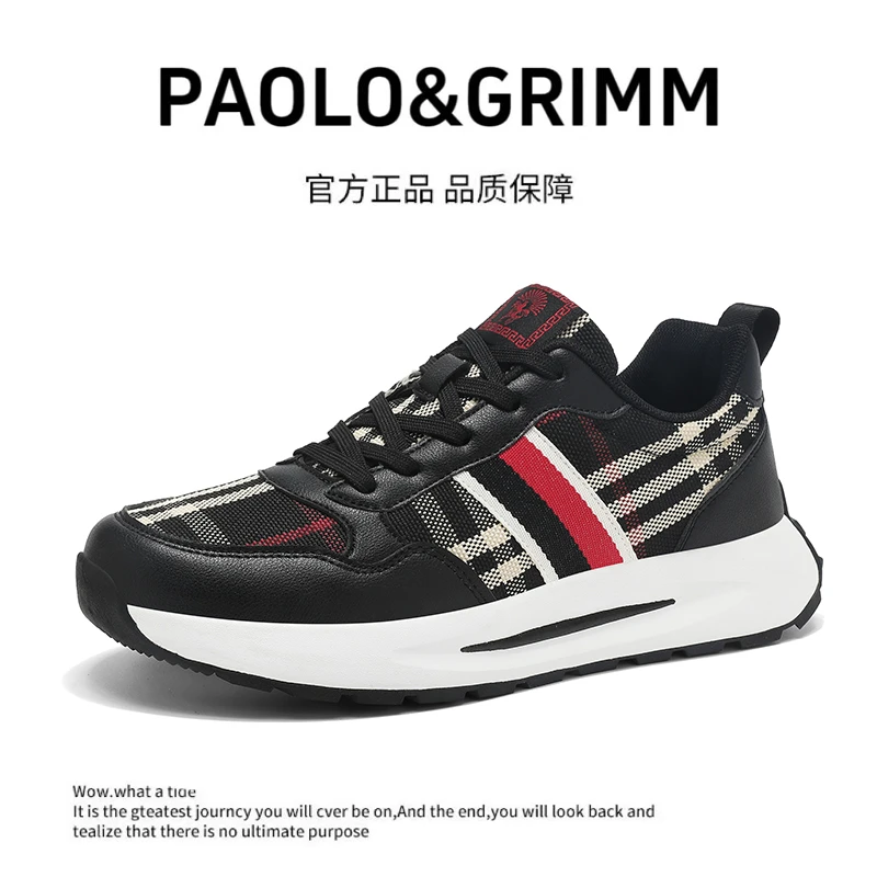 PAOLO&GRIMM/保罗斯格慕【轻奢】运动鞋防滑减震耐磨情侣鞋27026