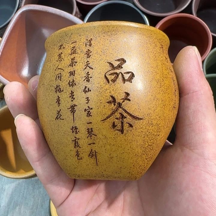 茶杯紫砂全手工制作工艺