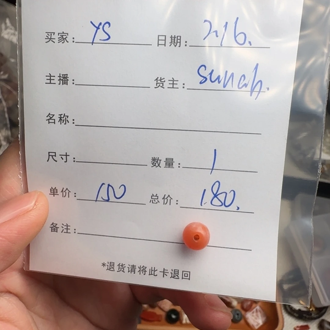 树脂制品一**s錦誠古珠小肥肉西亞工藝品