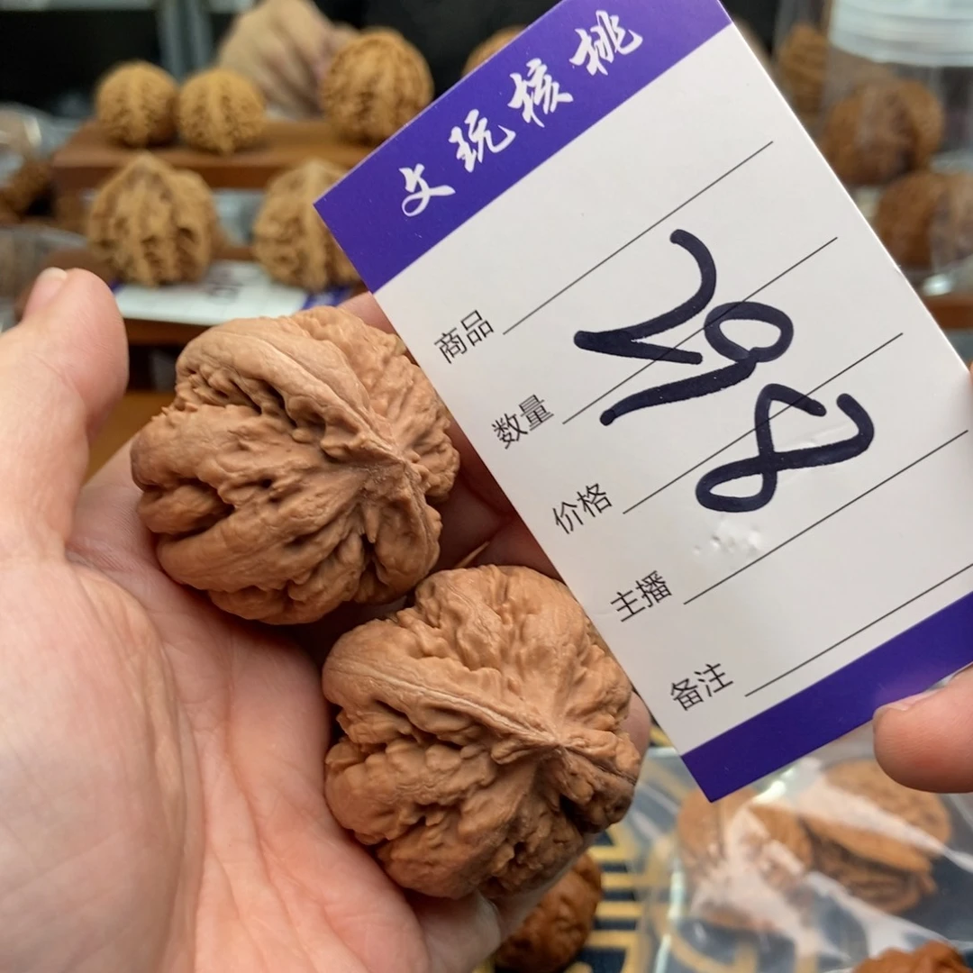 文玩核桃吊坠41霸王龙