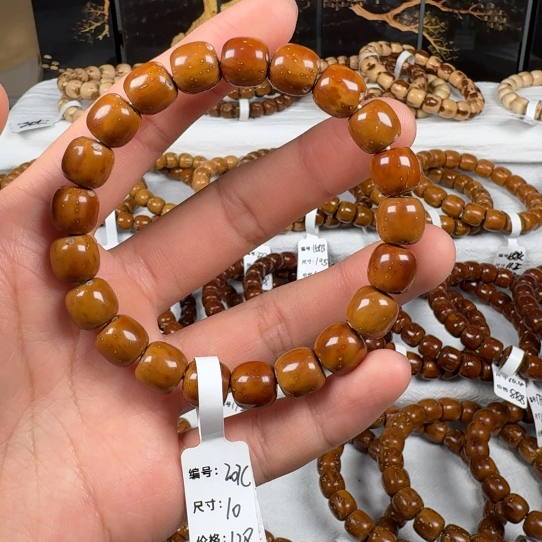 紫金鼠手串放个漏半实心紫金鼠10.4mm 207C gsw