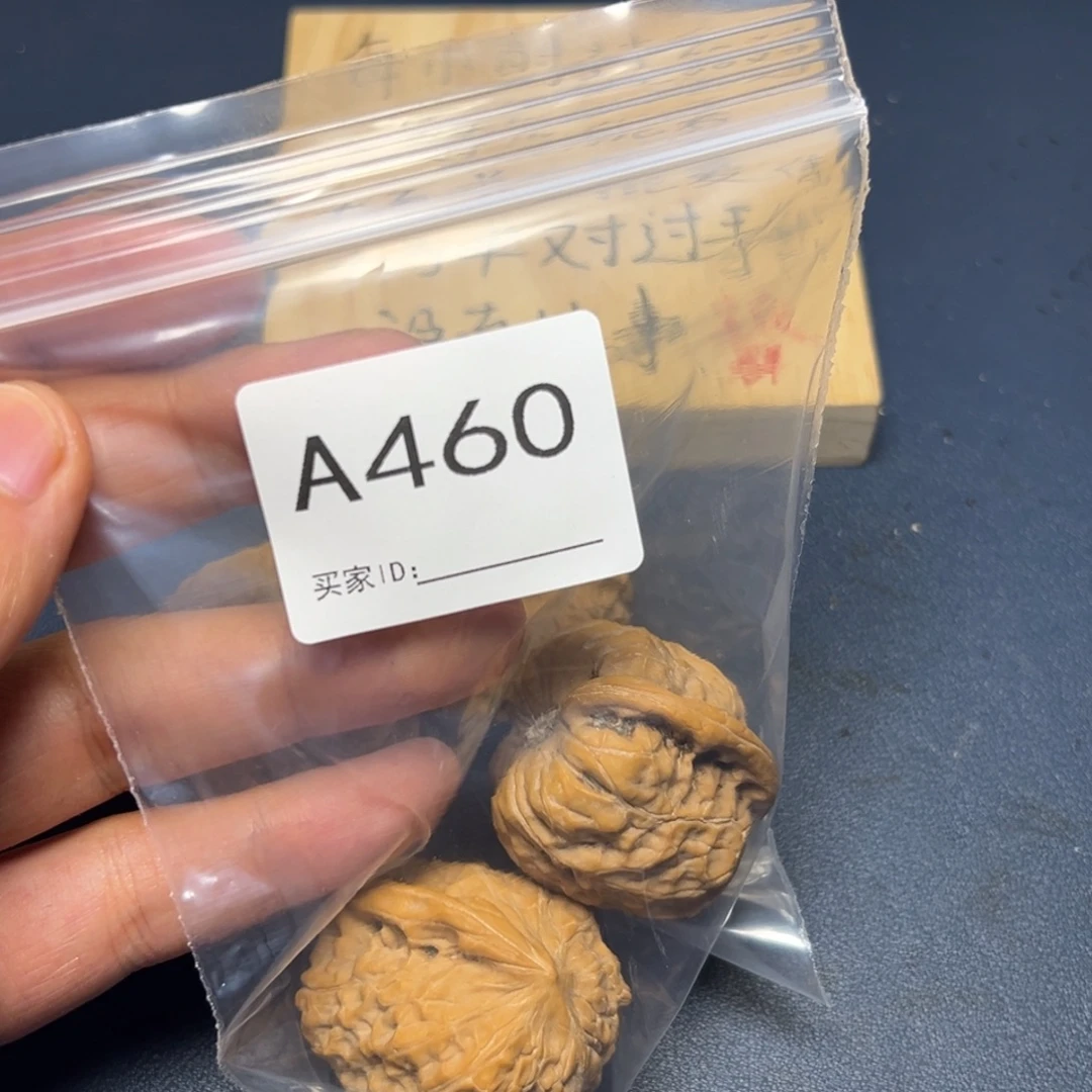 天***玩手串/手链核桃哈哈哈哈