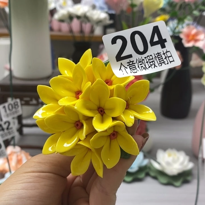 陶瓷陶瓷材料加工