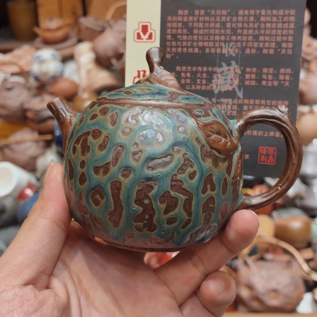 柴烧老岩泥高温茶器皿