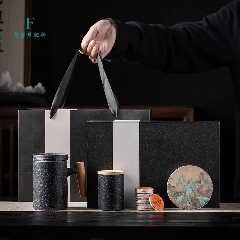 青岩釉办公杯茶水分离过滤马克杯带盖木柄礼盒陶瓷带盖咖啡杯