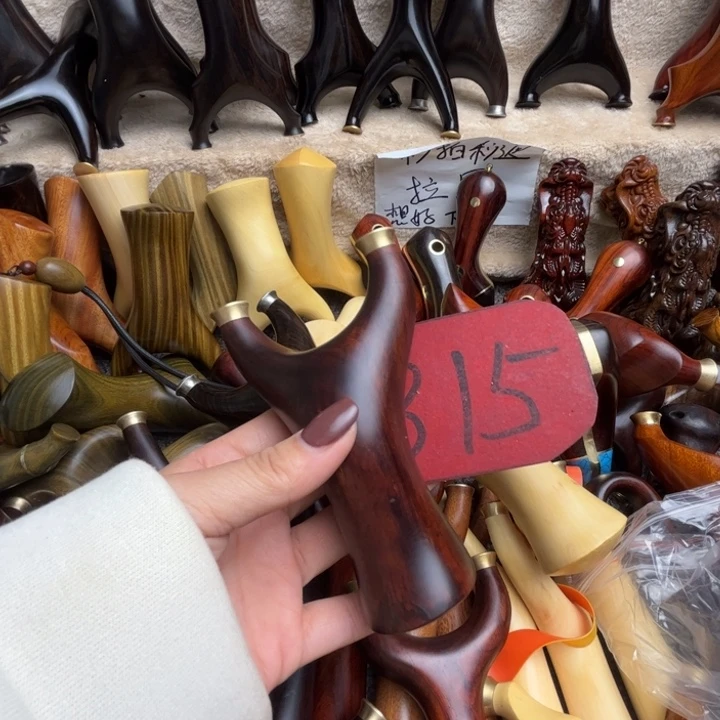 大果紫檀（缅甸花梨）315