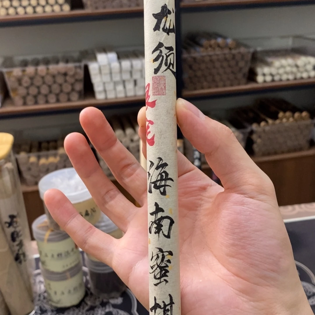 10克66666666666