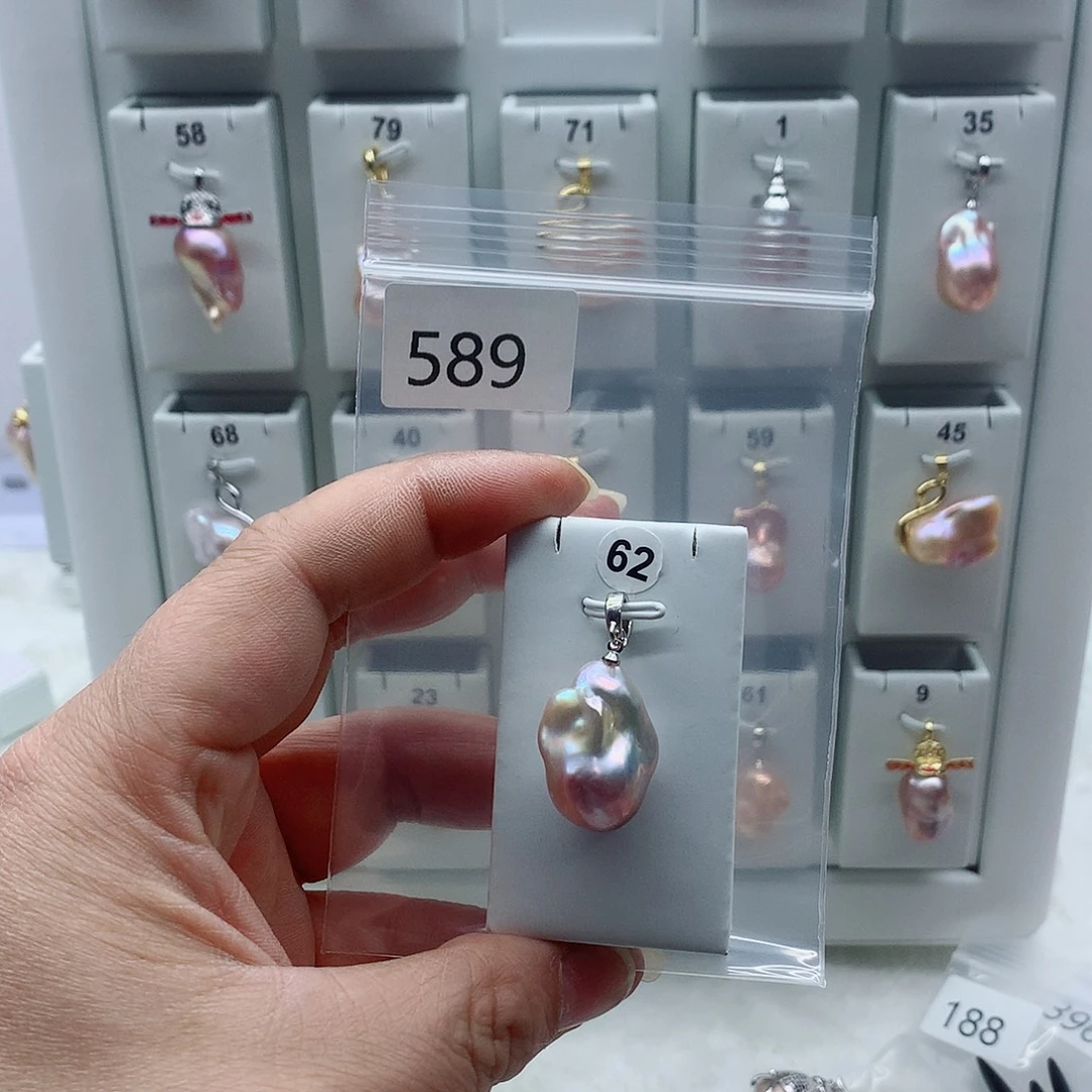 合金淡水珍珠吊坠(不含链)