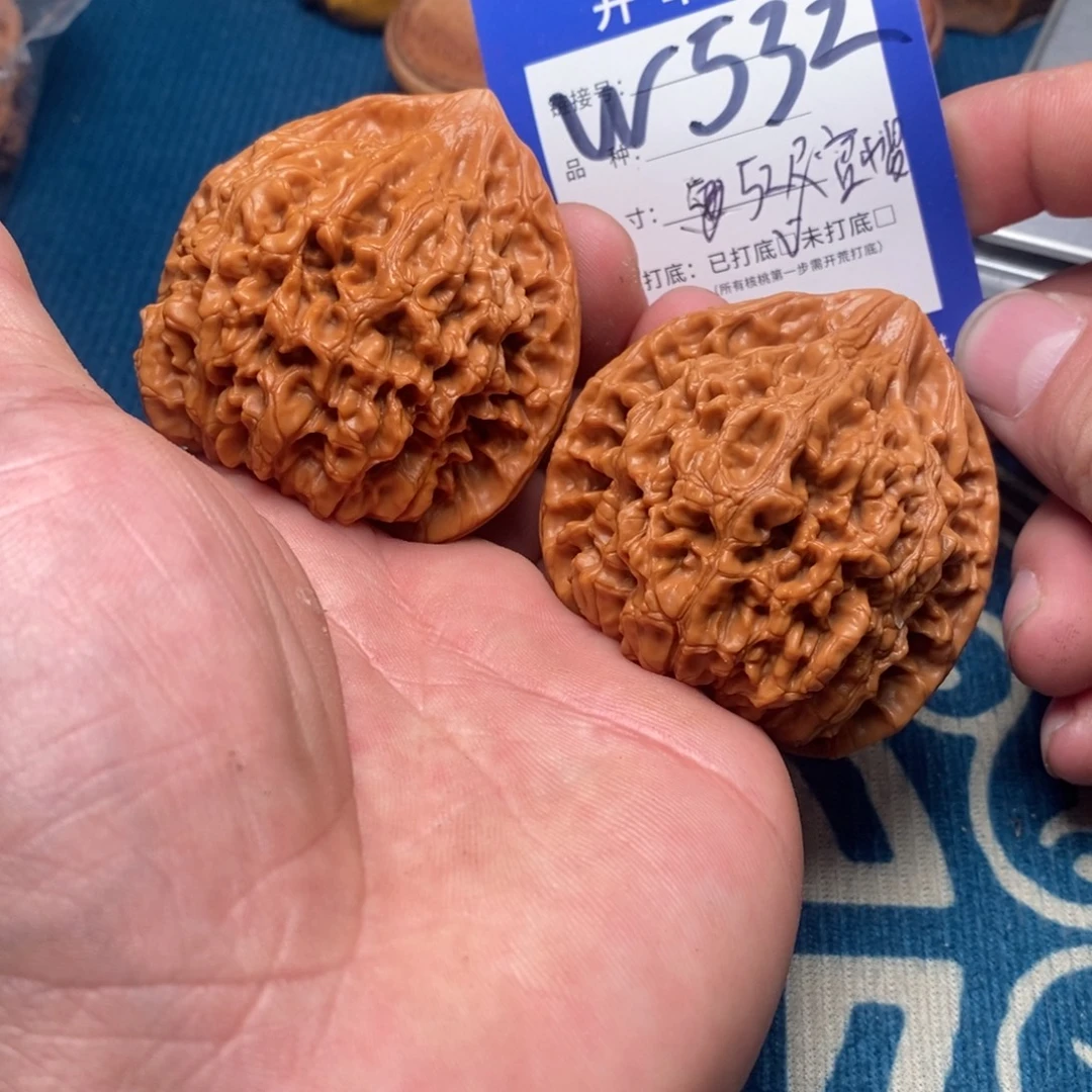 文玩核桃把件文玩