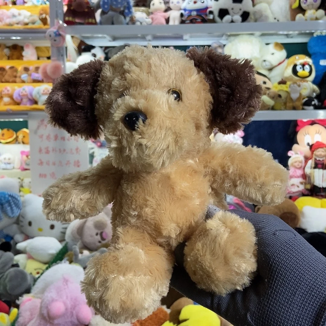 毛绒满13包邮可存单两天