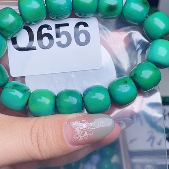 珠珠、老型、三通、墩子空竹配件（直播间选货）