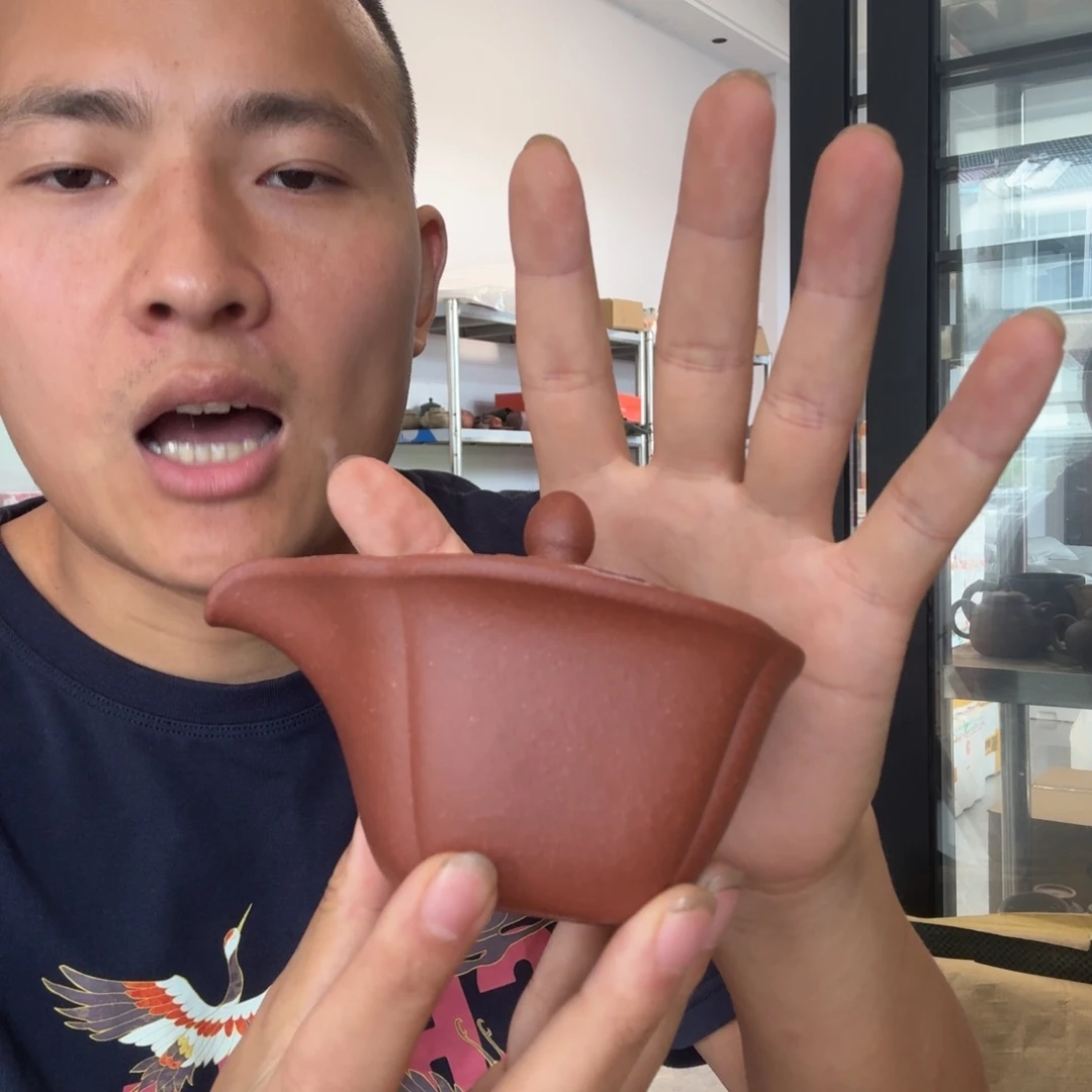 紫砂公道杯我是你的小可爱