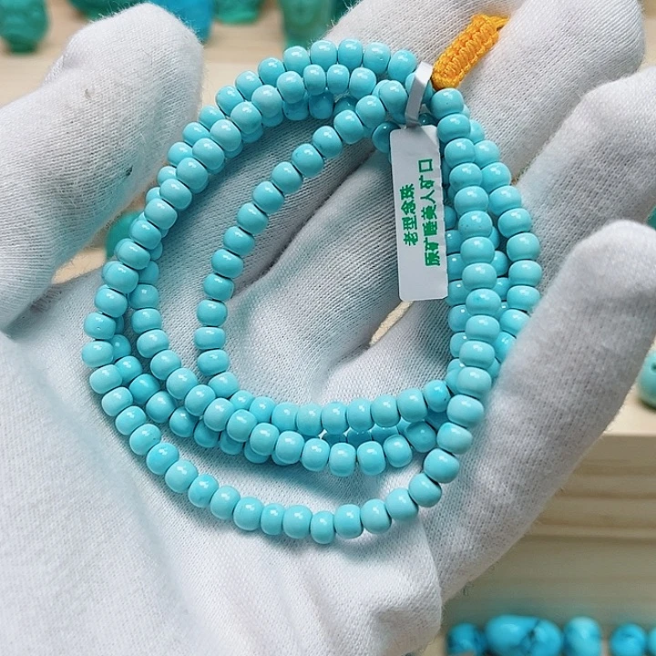 绿松石珠宝未镶嵌