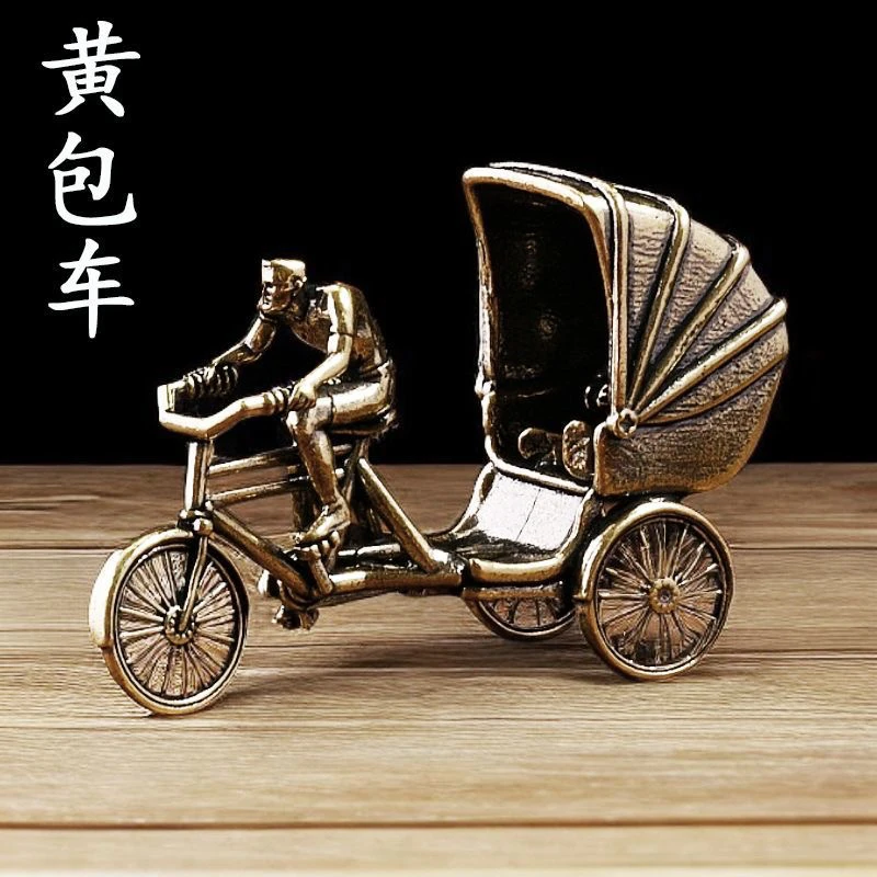 纯黄铜茶宠办公室办公桌面摆件室内博古架装饰黄包车国潮工艺品
