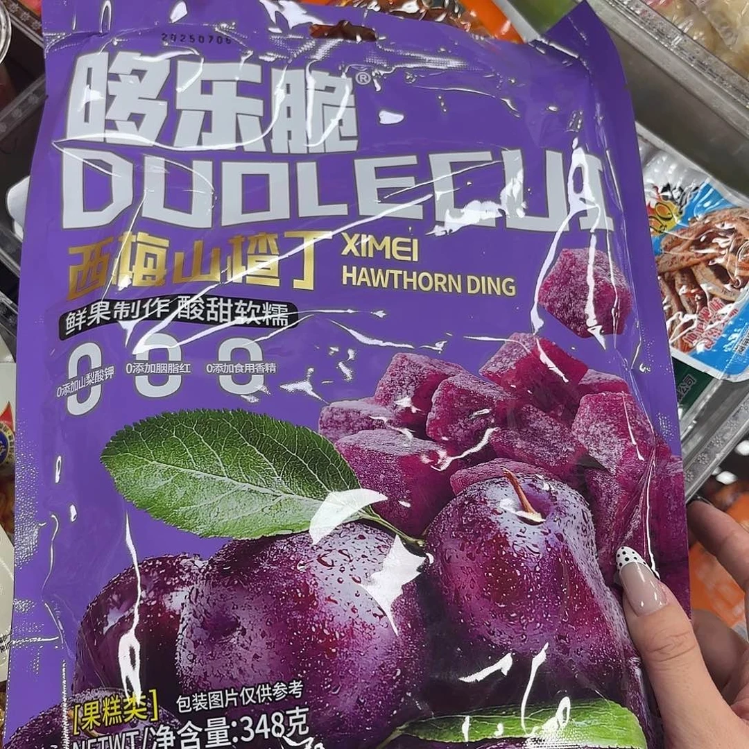 布艺非金属发一包