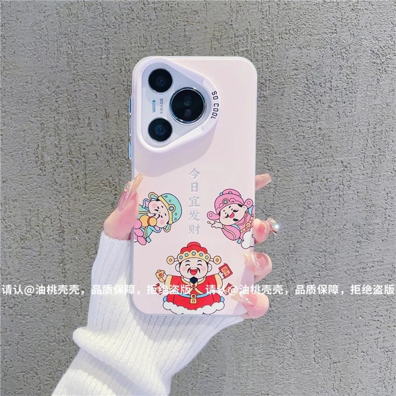 （华为Pura70系列）磨砂彩银适用华为Pura70/Pro/Pro+/ultra手机壳