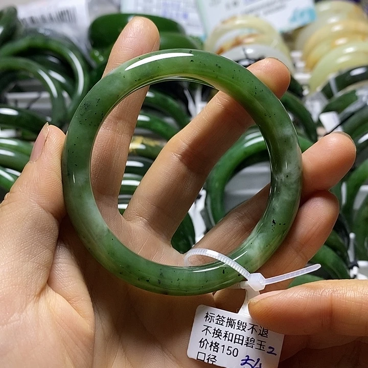 和田玉（碧玉）未镶嵌手镯正圈54