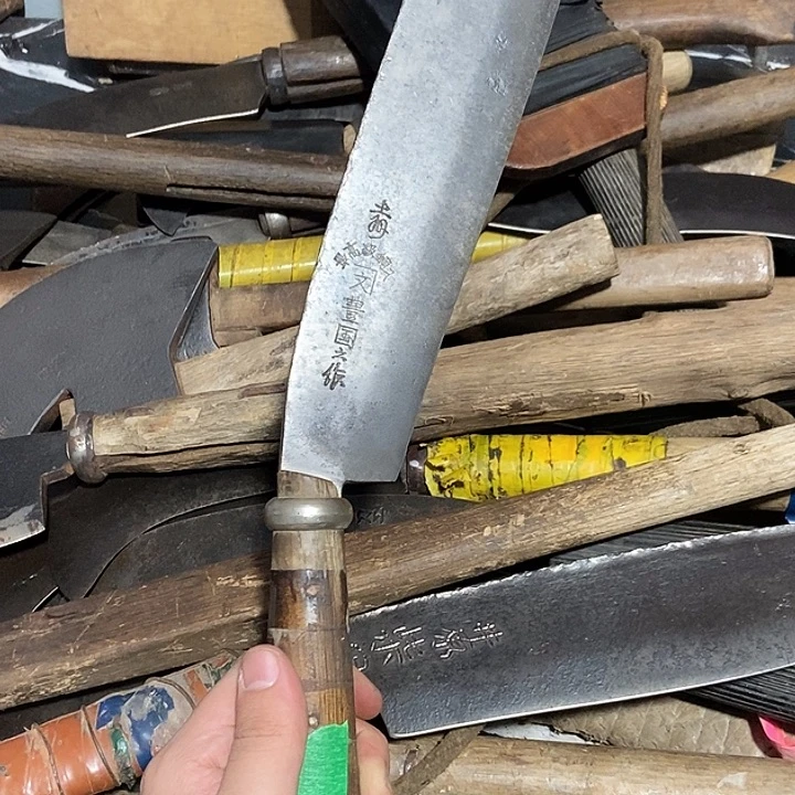 山***人户外手工锻打农具