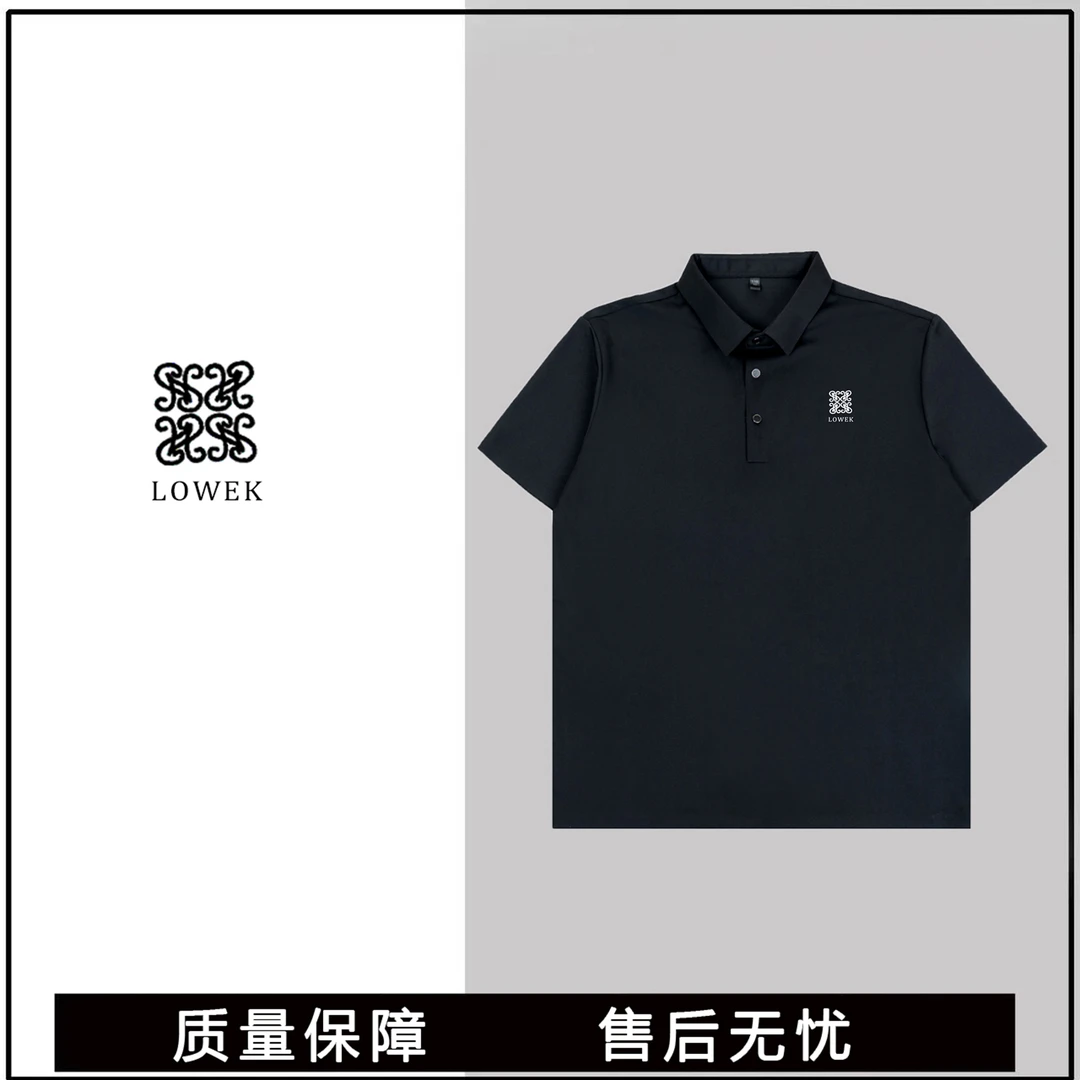 LOWEK夏季男士潮流时尚百搭商务男短袖512款