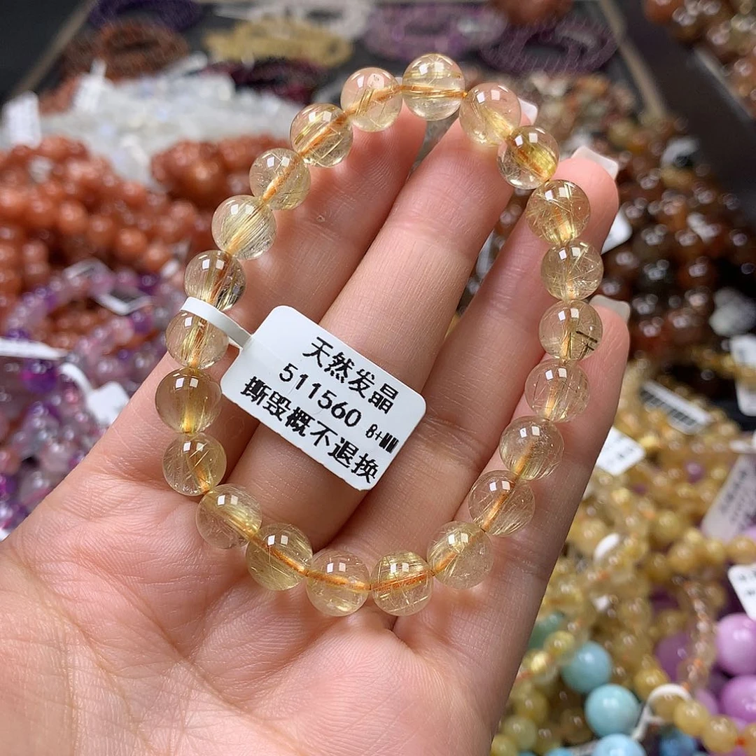 未镶嵌手链水晶，