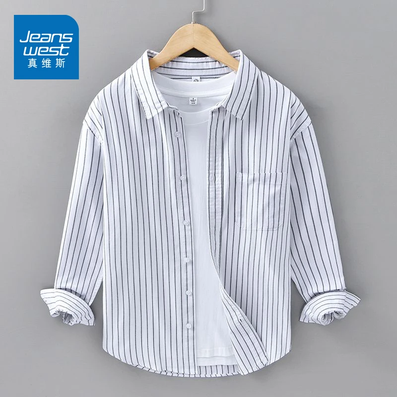 真维斯2025春夏纯棉长袖衬衫男士牛津布休闲衬衣条纹韩版百搭帅气
