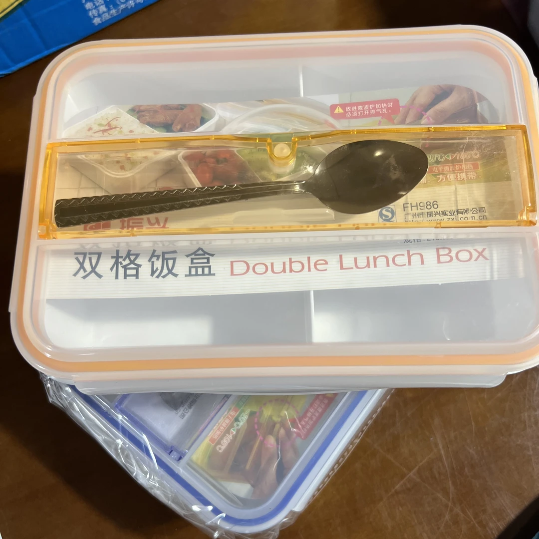 双格饭盒微波保鲜饭盒方形加热保鲜盒盖子款带勺子