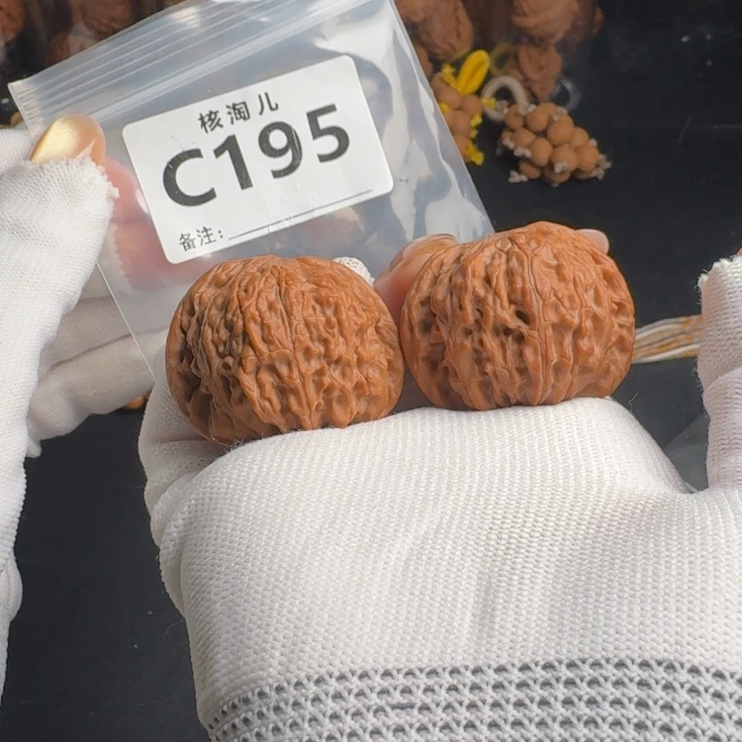 文玩核桃把件40磨盘C195