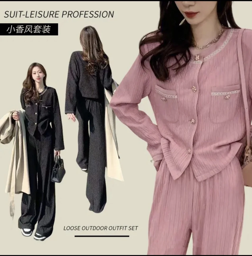 时尚套装女春季新款修身显瘦小香风名媛气质两件套