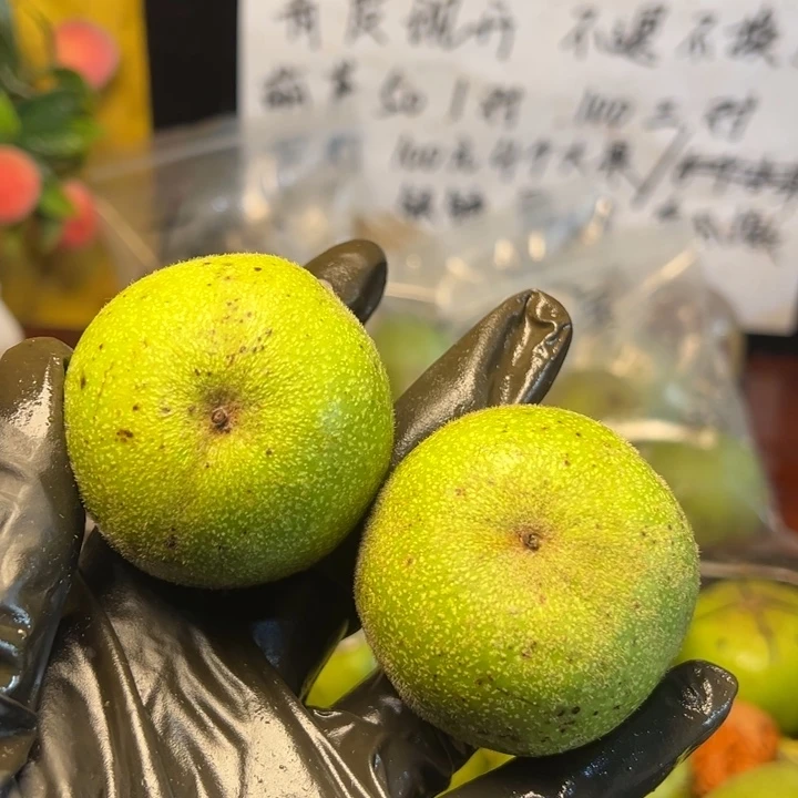 文玩核桃吊坠磨盘，青皮开果，不退不换