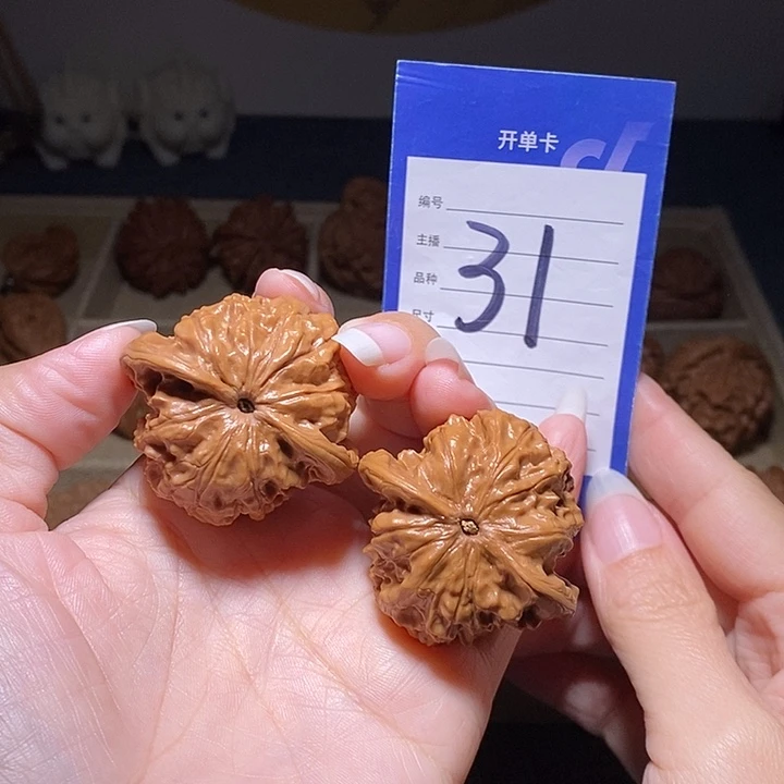 文玩核桃把件野狼42左右