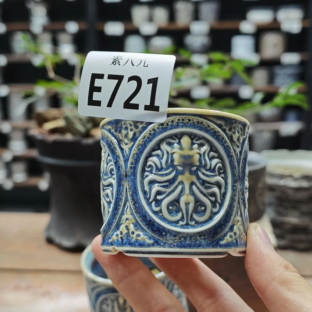 瓷素八九陶瓷内口6.5高8