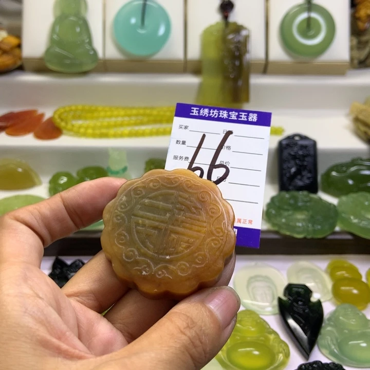 【闪购商品】未镶嵌蛇纹石玉颈饰