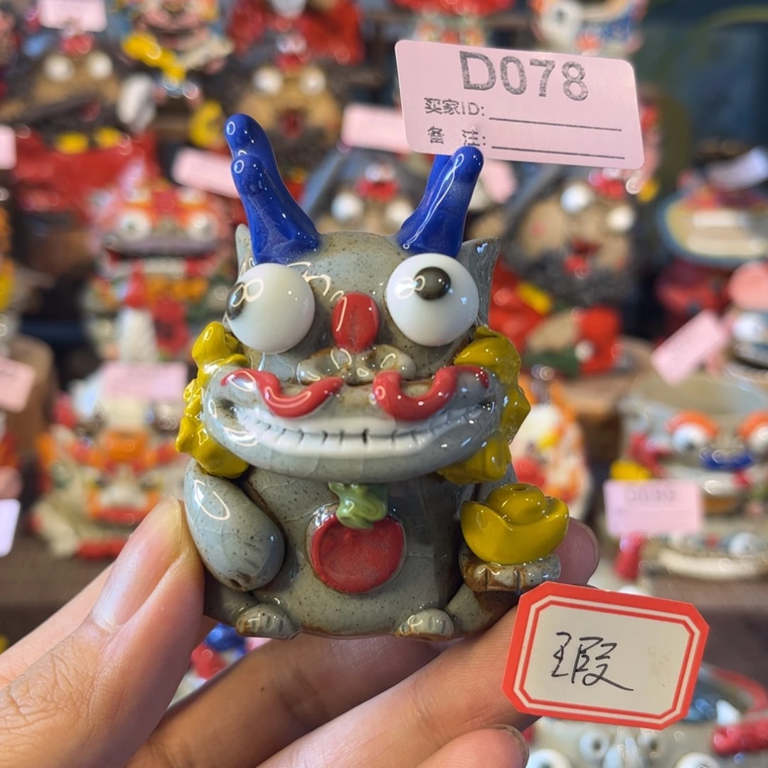 泥塑纯手工茶宠摆件