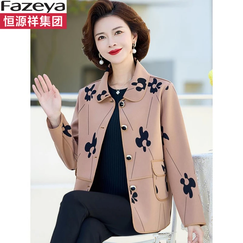 恒源祥集团彩羊妈妈春秋外套短款上衣中年洋气夹克衫新款中老年女