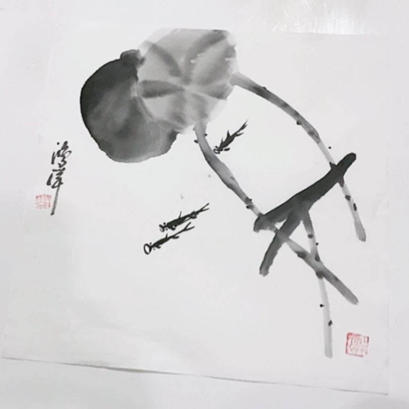 【闪购商品】一二三四五六七八九